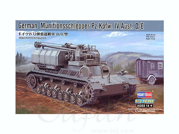 Hobby Boss 1/72 German Munitionsschlepper Pz.Kpfw.IV Ausf.D/E | 6939319229076