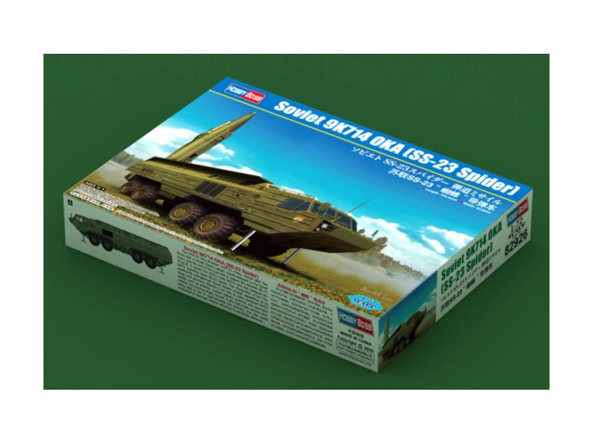 Hobby Boss 1/72 Soviet 9K714 OKA (SS-23 Spider) | 6939319229267