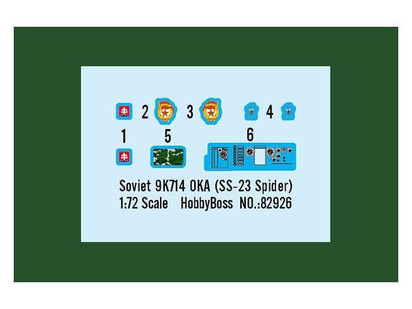 Hobby Boss 1/72 Soviet 9K714 OKA (SS-23 Spider) | 6939319229267