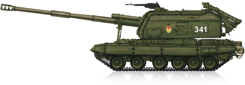 Hobby Boss 1/72 2S19-M1 Self-propelled Howitzer | 6939319229274