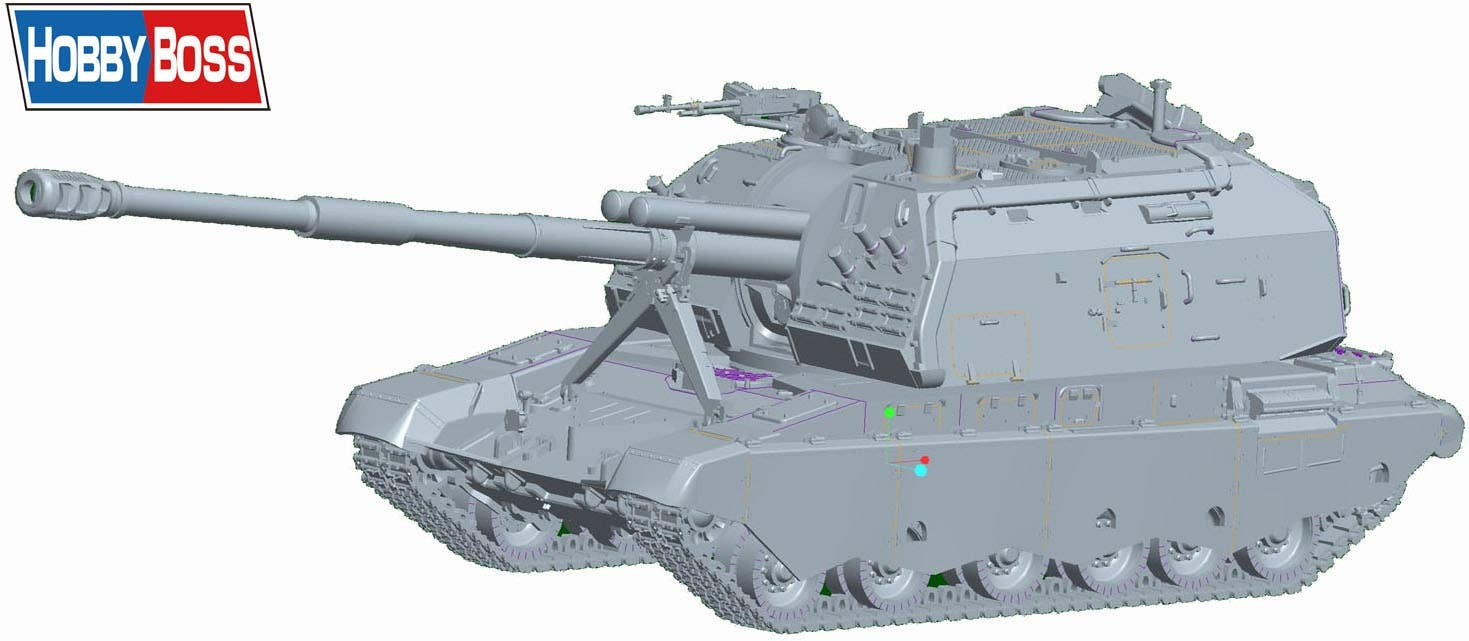 Hobby Boss 1/72 2S19-M2 Self-propelled Howitzer | 6939319229281