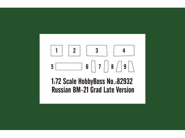 Hobby Boss 1/72 Russian BM-21 Grad Late Version | 6939319229328