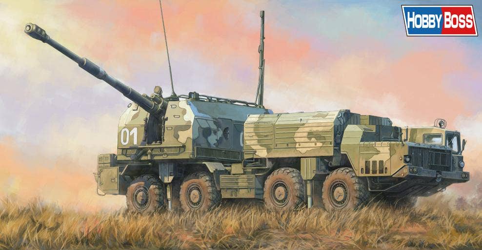 Hobby Boss 1/72 Russian 130mm Coastal Defense Gun A-222 Bereg | 6939319229380