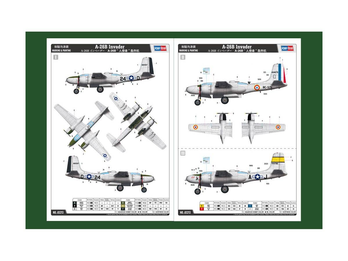 Hobby Boss 1/32 A-26B Invader | 6939319232137