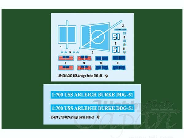 Hobby Boss 1/700 Arleigh Burke DDG-51 | 6939319234094