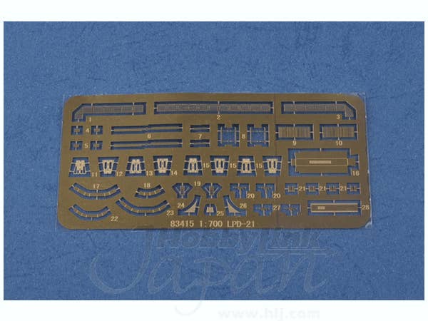 Hobby Boss 1/700 USS New York LPD-21 | 6939319234155