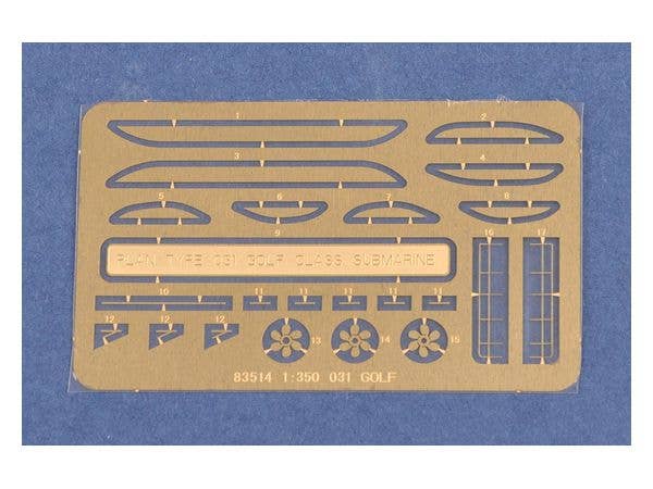 Hobby Boss 1/350 PLA Navy Type 031 Golf Class | 6939319235145