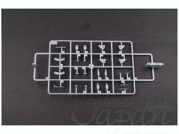 Hobby Boss 1/350 PLA Navy Type 035 Ming Class | 6939319235176