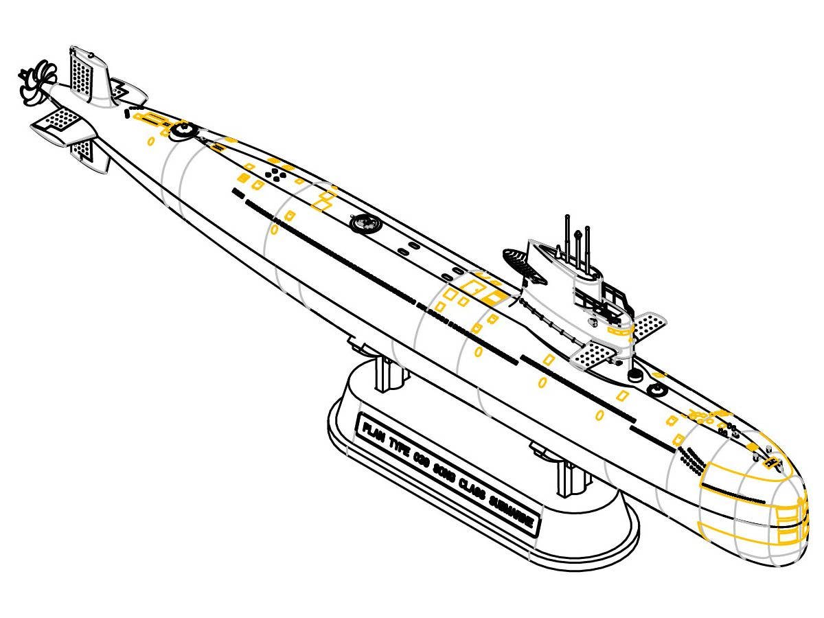 Hobby Boss 1/350 PLA Navy Type 039 Song Class | 6939319235183