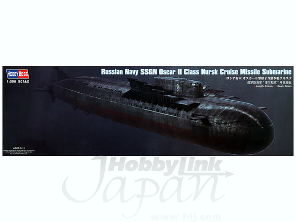 Hobby Boss 1/350 Russian Navy SSGN Oscar II Class Kursk Cruise Missile Submarine | 6939319235213