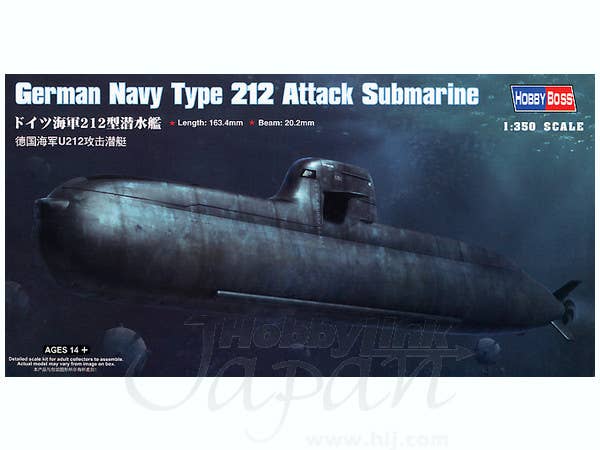 Hobby Boss 1/350 German Navy Type 212 Attack Submarine | 6939319235275