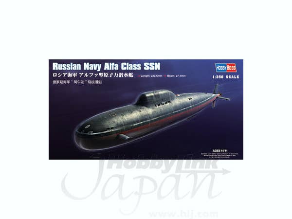 Hobby Boss 1/350 Russian Navy Alfa Class SSN | 6939319235282