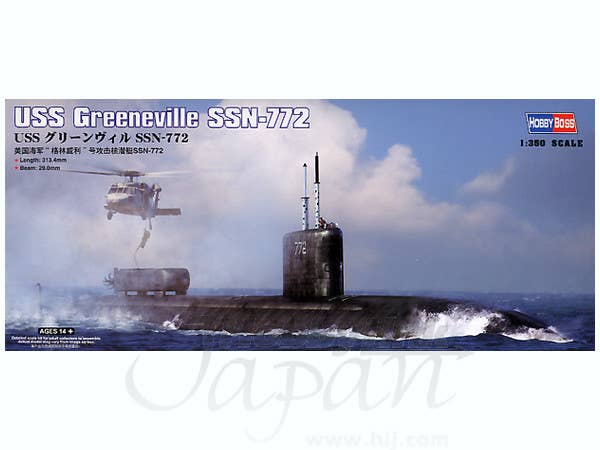 Hobby Boss 1/350 Greeneville SSN-772 | 6939319235312