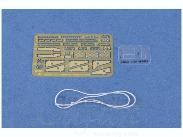 Hobby Boss 1/35 German PzKpfw.II Ausf.J (VK1601) | 6939319238030