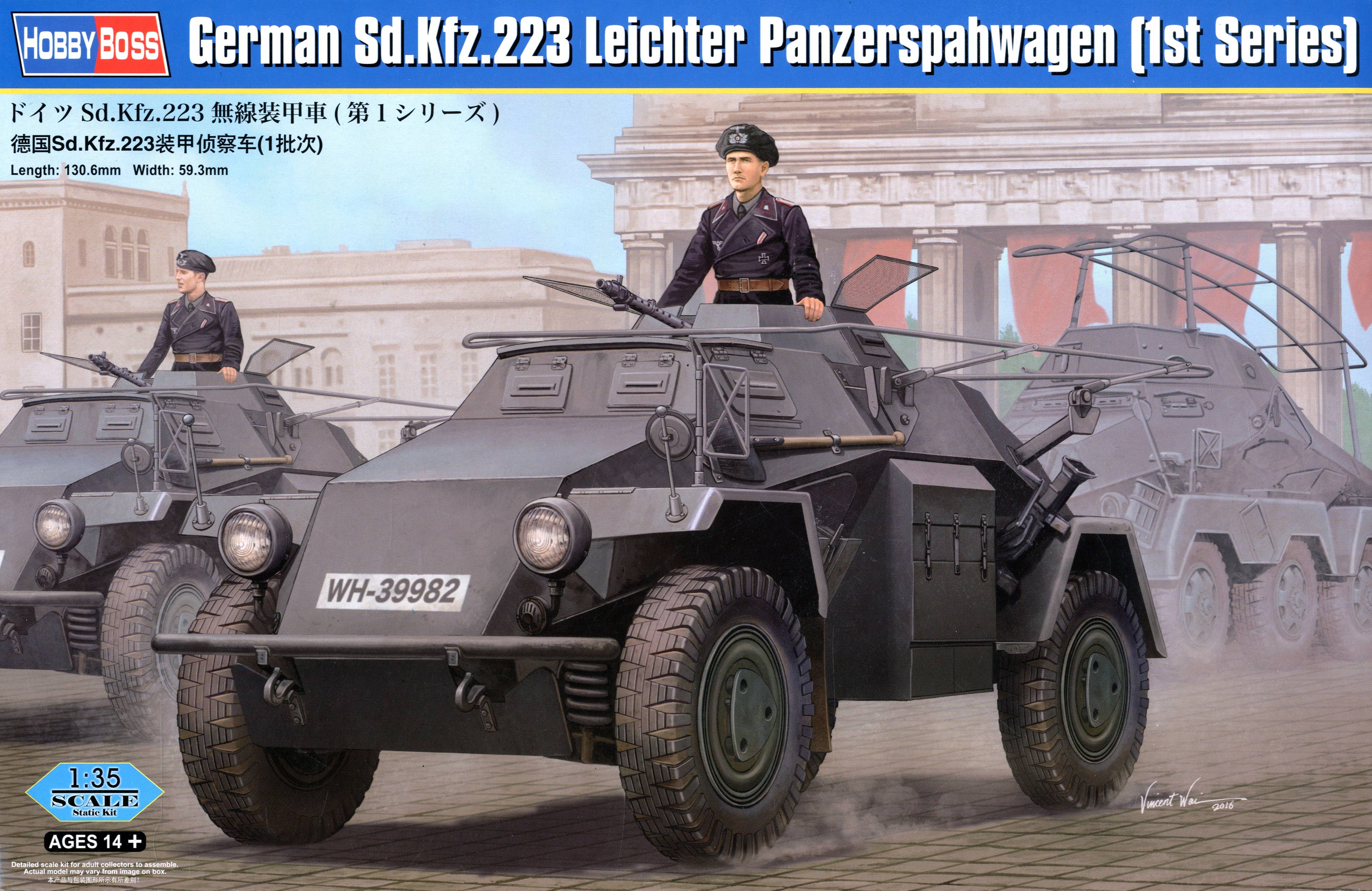Hobby Boss 1/35 German Sd.Kfz.223 Leichter Panzerspahwagen (1st Series) | 6939319238177