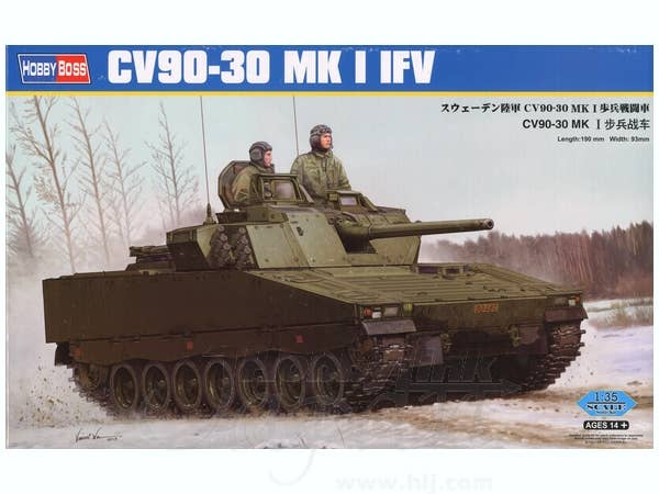 Hobby Boss 1/35 Swedish CV9030 IFV | 6939319238221