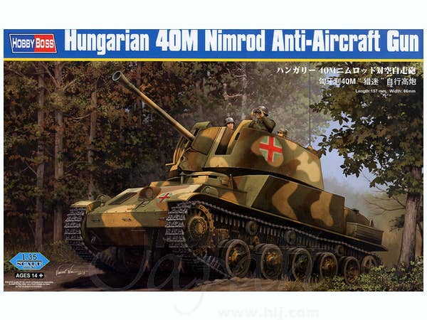 Hobby Boss 1/35 Hungarian 40M Nimrod Anti-Aircraft Gun | 6939319238290