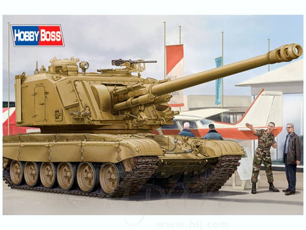 Hobby Boss 1/35 GCT 155mm AU-F1 SPH Based on T-72 | 6939319238351
