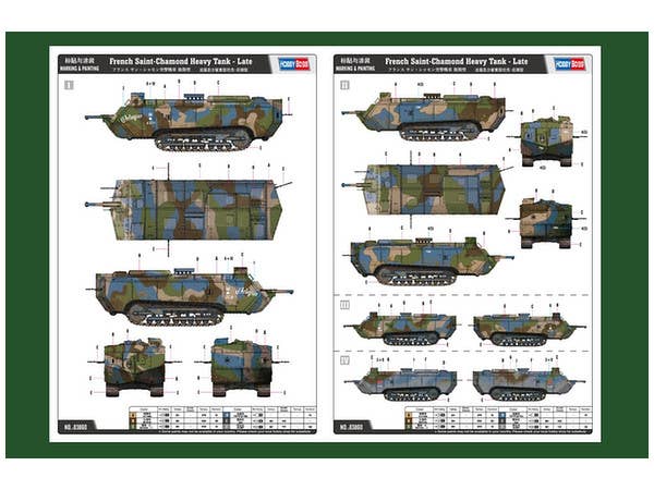 Hobby Boss 1/35 French Saint-Chamond Heavy Tank - Late | 6939319238603