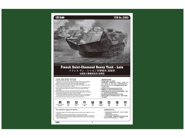 Hobby Boss 1/35 French Saint-Chamond Heavy Tank - Late | 6939319238603