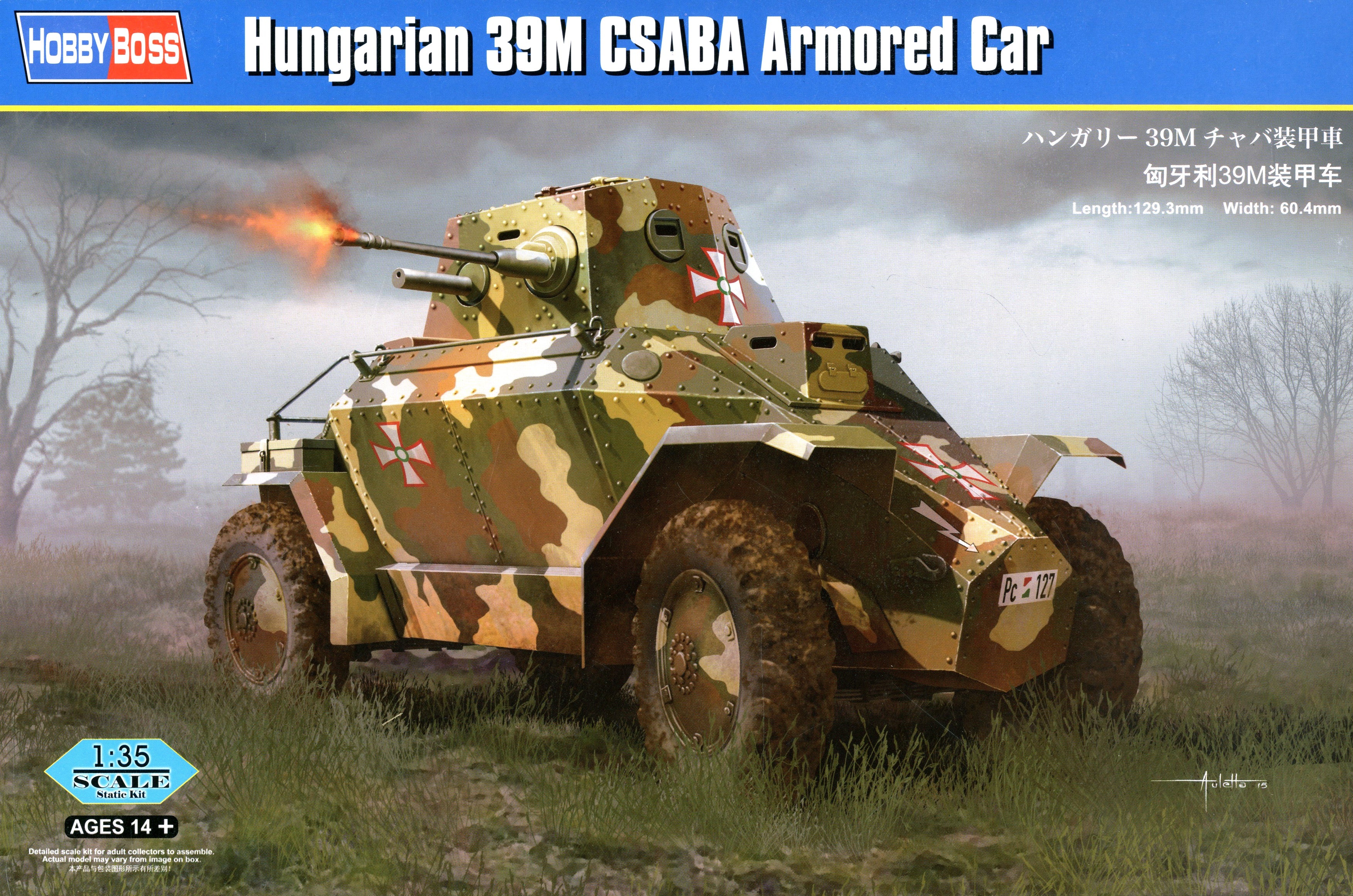 Hobby Boss 1/35 Hungarian 39M CSABA Armored Car | 6939319238665