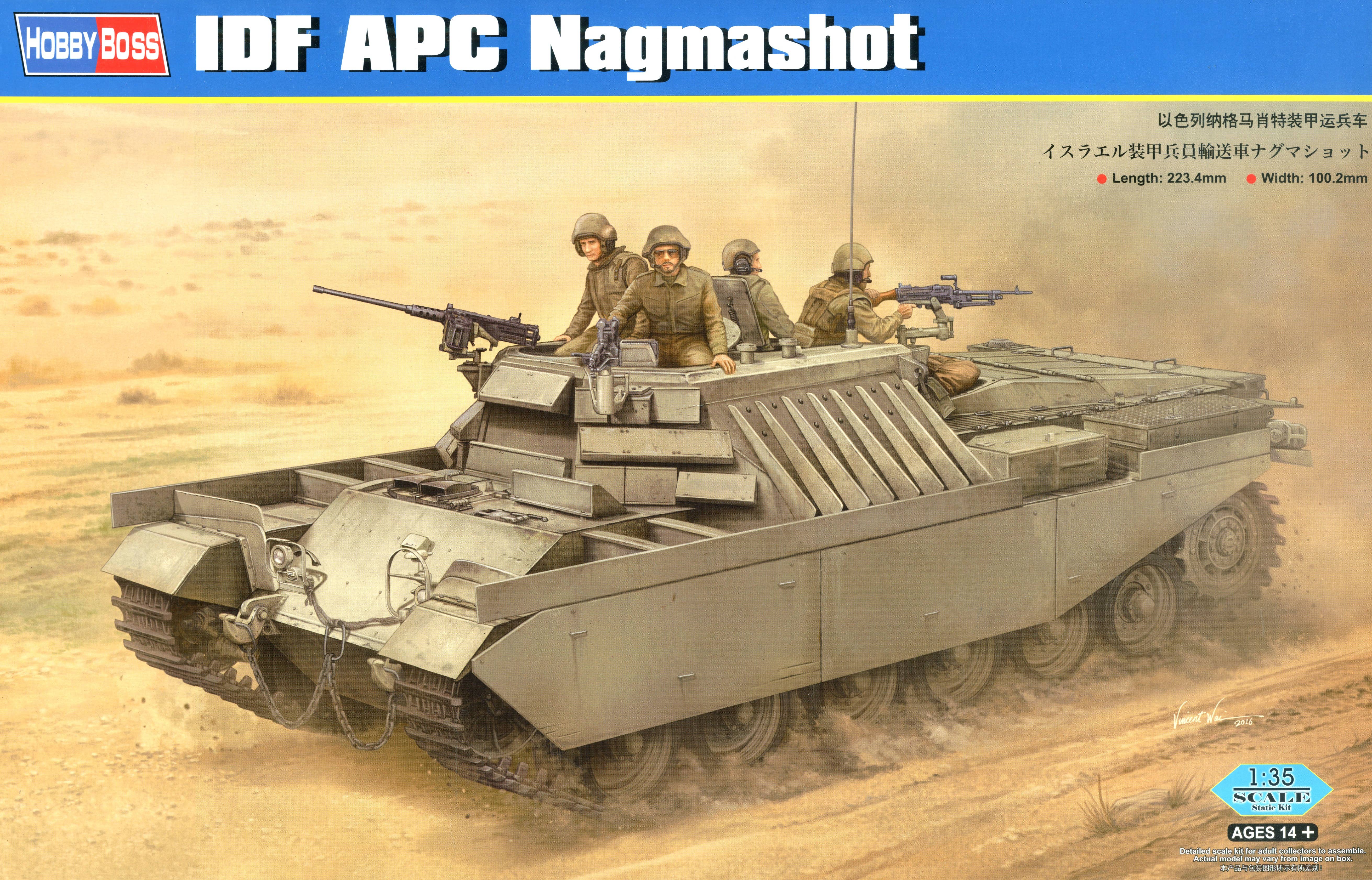 Hobby Boss 1/35 IDF APC Nagmashot | 6939319238726