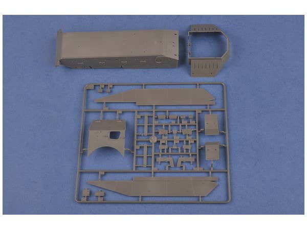 Hobby Boss 1/35 IDF APC Nagmashot | 6939319238726