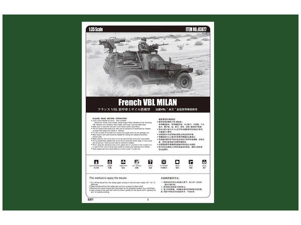 Hobby Boss 1/35 French VBL MILAN | 6939319238771