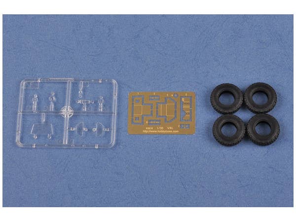Hobby Boss 1/35 French VBL MILAN | 6939319238771
