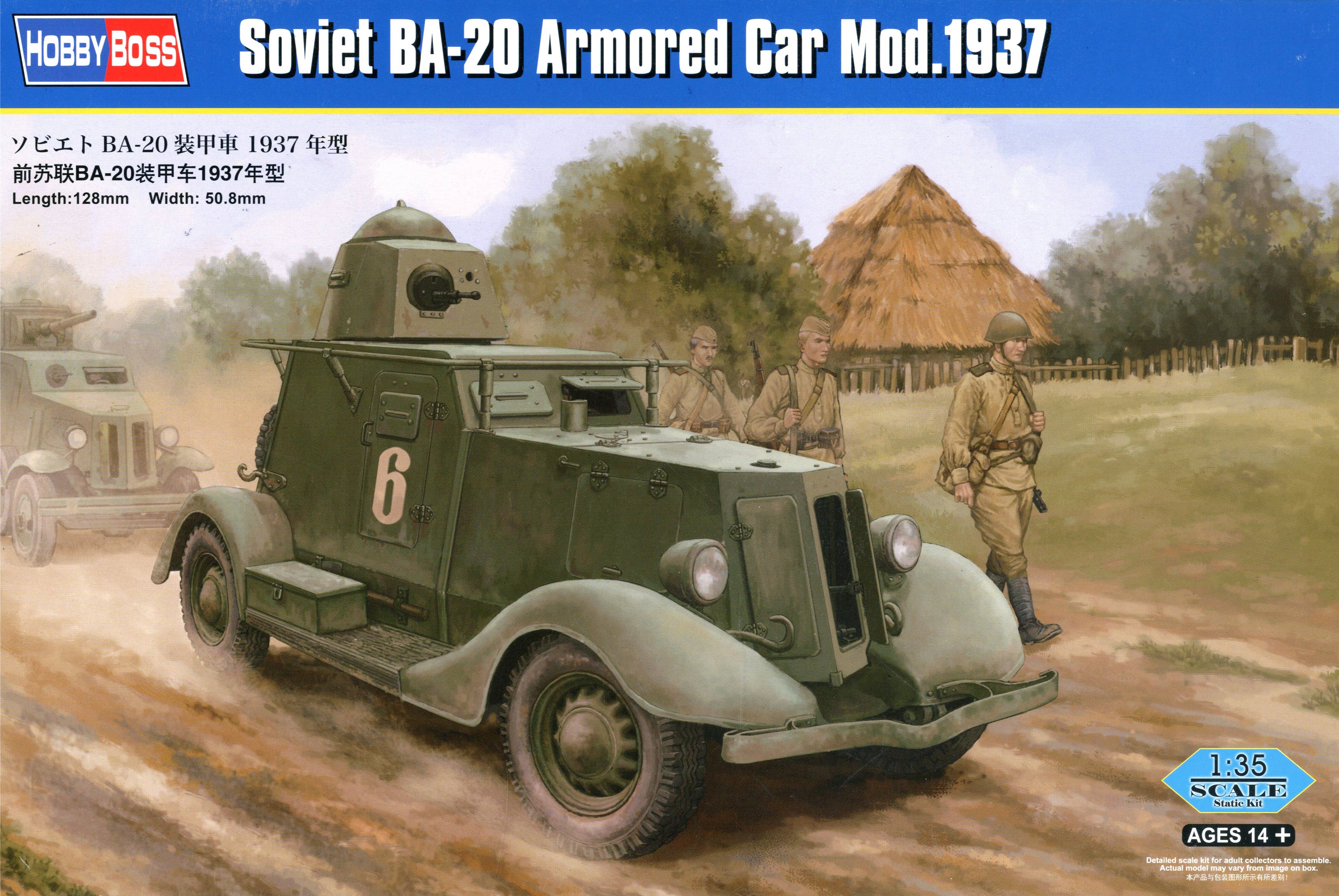 Hobby Boss 1/35 Soviet BA-20 Armored Car Mod.1937 | 6939319238825