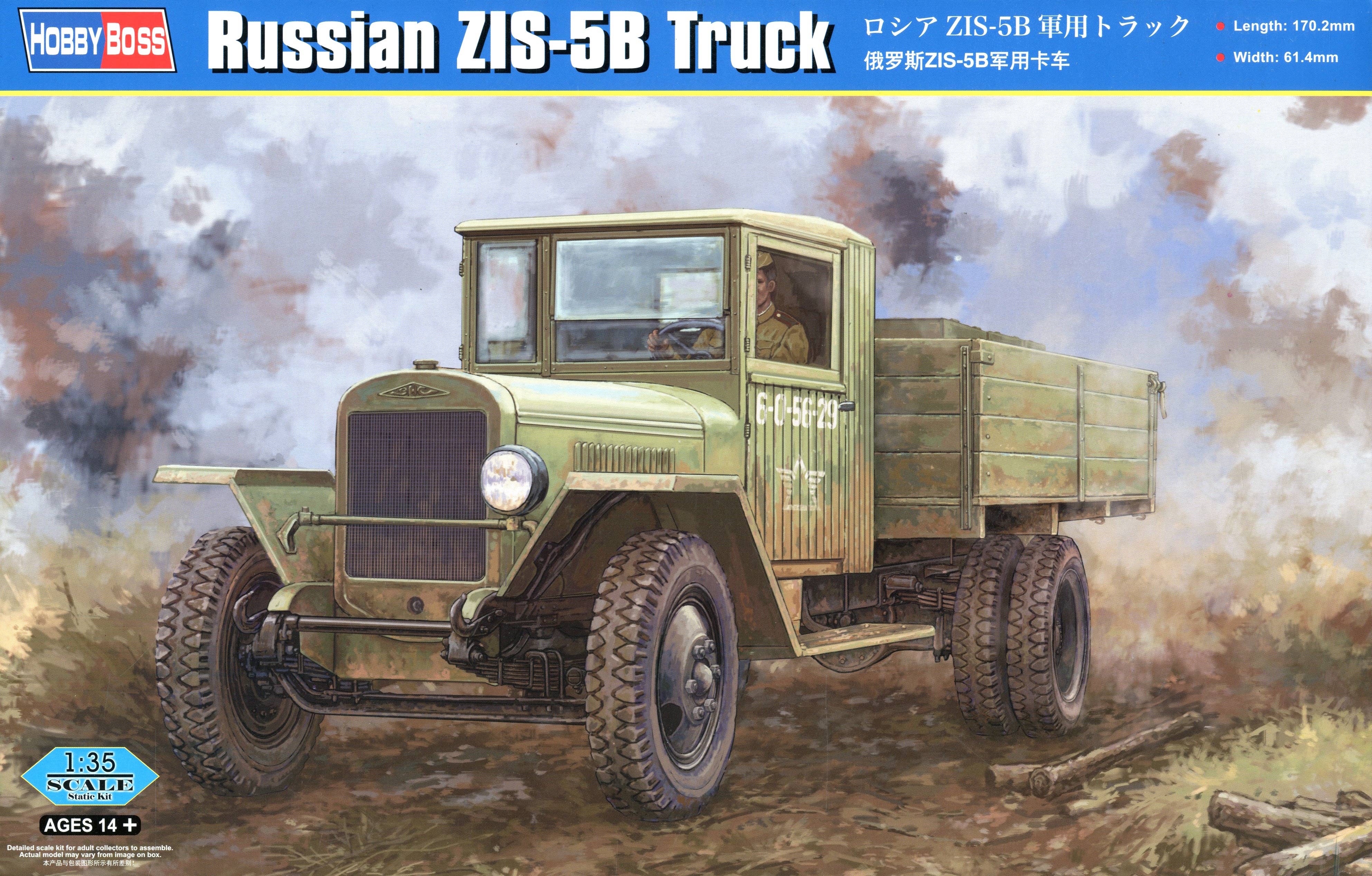 Hobby Boss 1/35 Russian ZIS-5B Truck | 6939319238863
