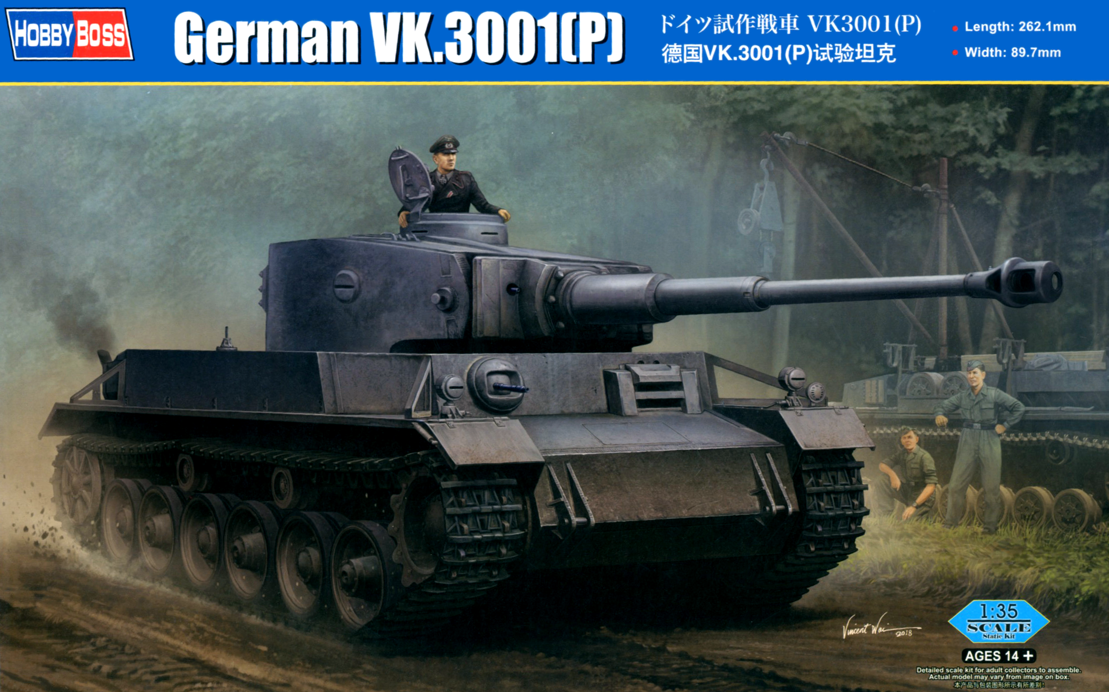Hobby Boss 1/35 German VK.3001(P) | 6939319238917