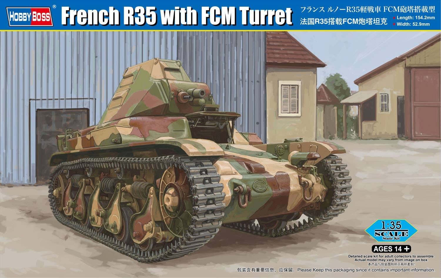 Hobby Boss 1/35 French R35 with FCM Turret | 6939319238948