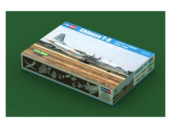 Hobby Boss 1/144 Chinese Shaanxi Y-8 | 6939319239020