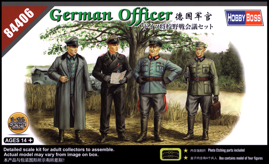 Hobby Boss 1/35 German Officer | 6939319244062