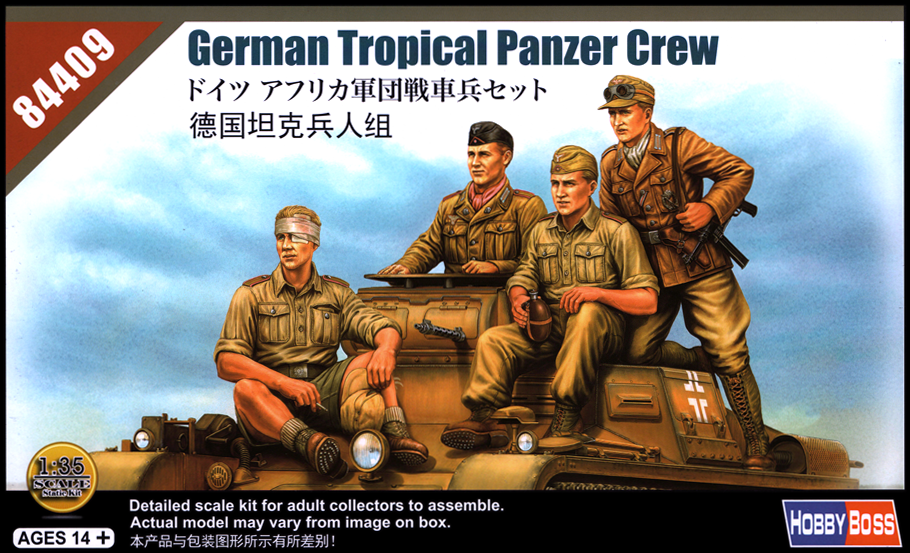 Hobby Boss 1/35 German Tropical Panzer Crew | 6939319244093