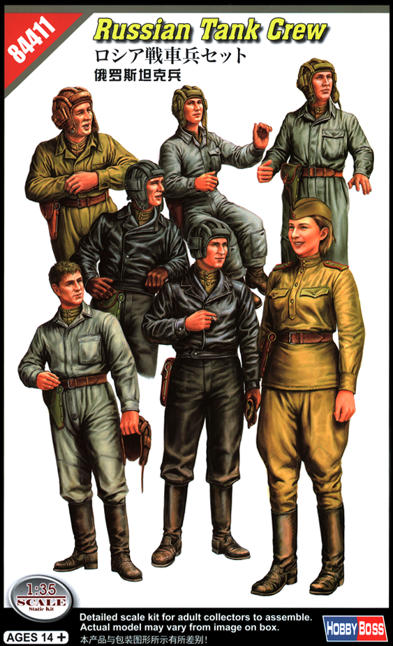 Hobby Boss 1/35 Russian Tank Crew | 6939319244116