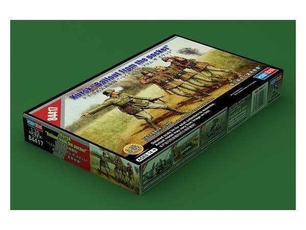Hobby Boss 1/35 Kursk 'Bailout from the pocket' | 6939319244178