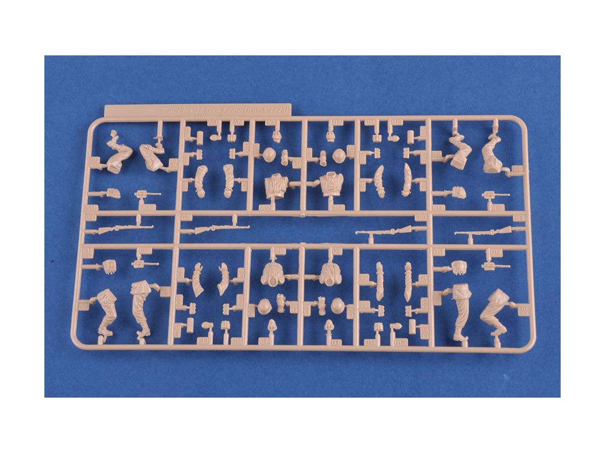 Hobby Boss 1/35 German 20mm Flak 38 crews | 6939319244185