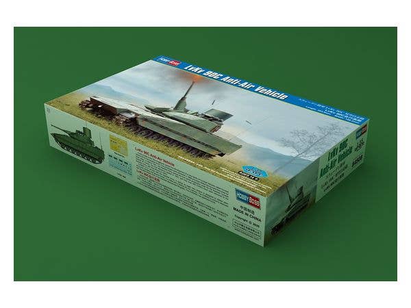 Hobby Boss 1/35 LvKv 9040C Anti-Air Vehicle | 6939319245083