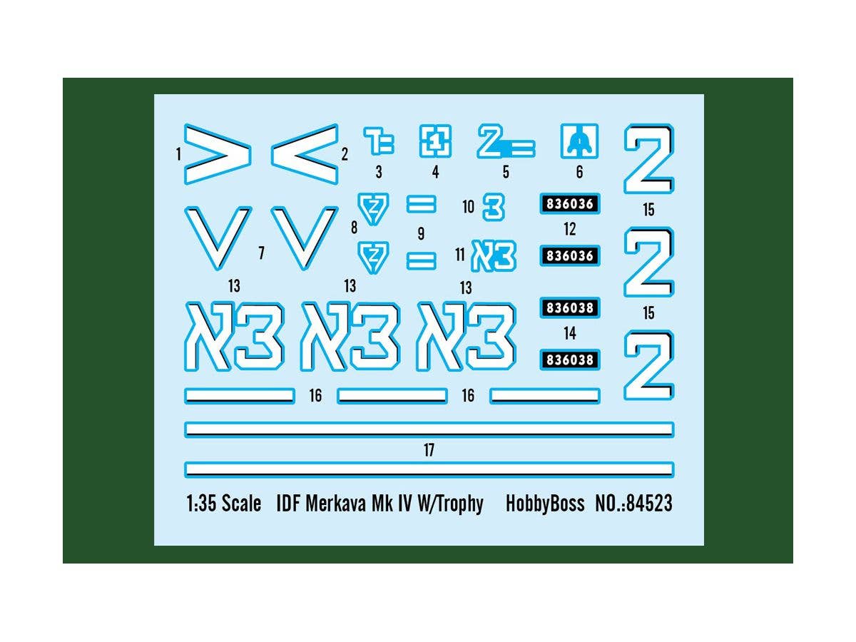 Hobby Boss 1/35 IDF Merkava Mk.IV w/ Trophy | 6939319245236