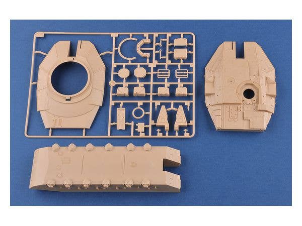 Hobby Boss 1/35 IDF Merkava Mk.IV w/ Trophy | 6939319245236
