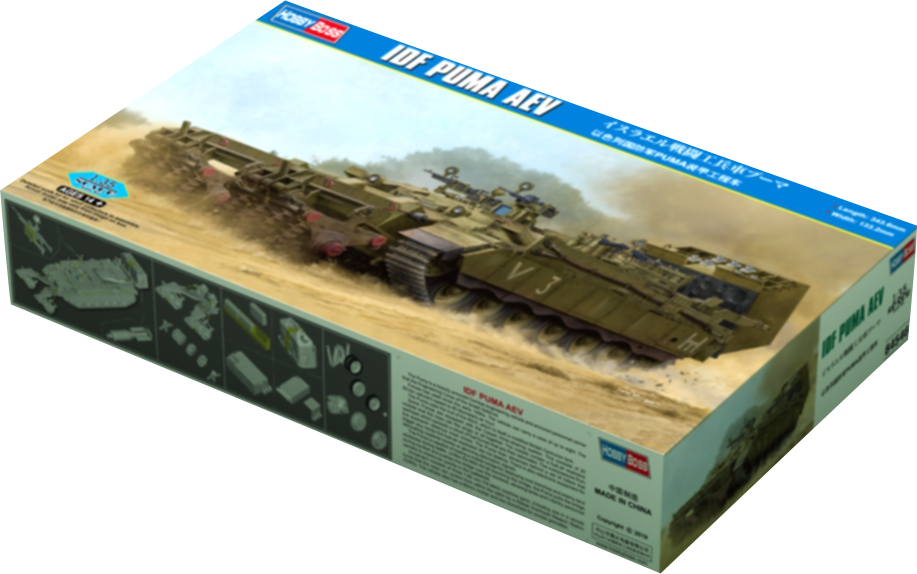 Hobby Boss 1/35 IDF PUMA AEV | 6939319245465