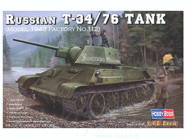 Hobby Boss 1/48 Russian T-34/76 (1943 No.112)Tank | 6939319248084