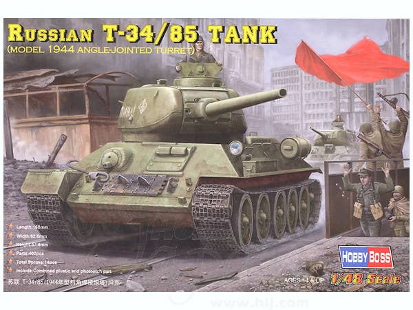 Hobby Boss 1/48 Russian T-34/85 (1944 angle-jointed turret) tank | 6939319248091