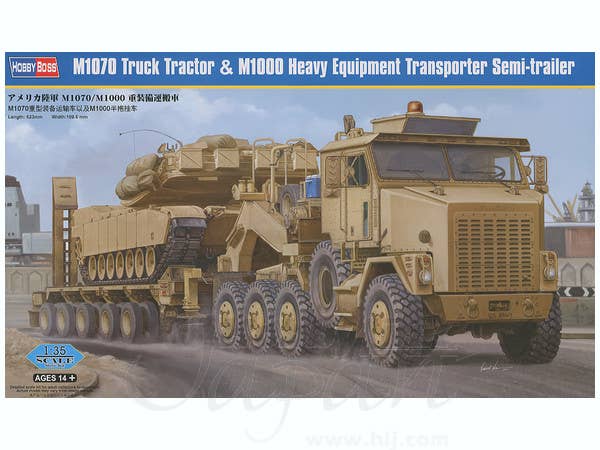 Hobby Boss 1/35 M1070/M1000 HETS | 6939319255020