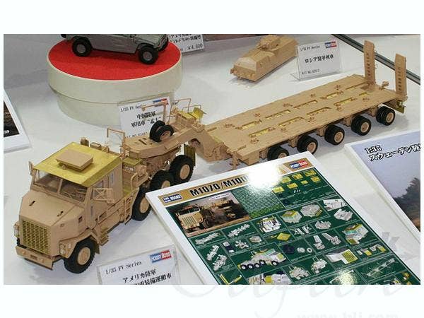 Hobby Boss 1/35 M1070/M1000 HETS | 6939319255020