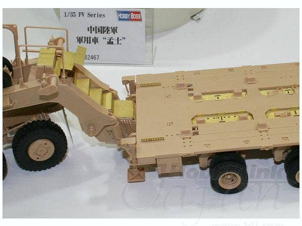 Hobby Boss 1/35 M1070/M1000 HETS | 6939319255020