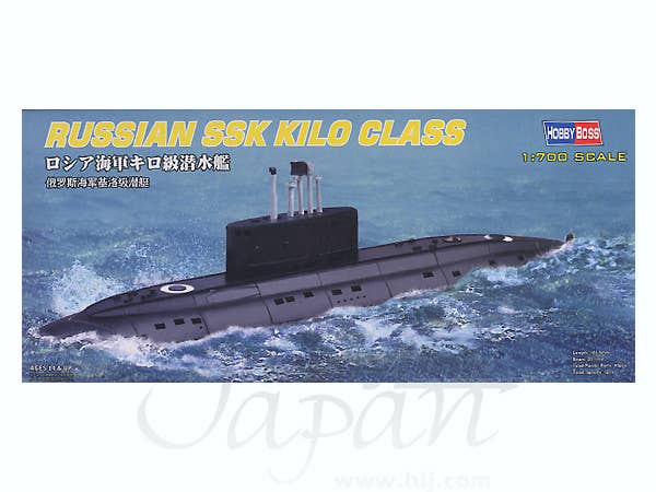 Hobby Boss 1/700 Russian Navy KILO Class | 6939319270023