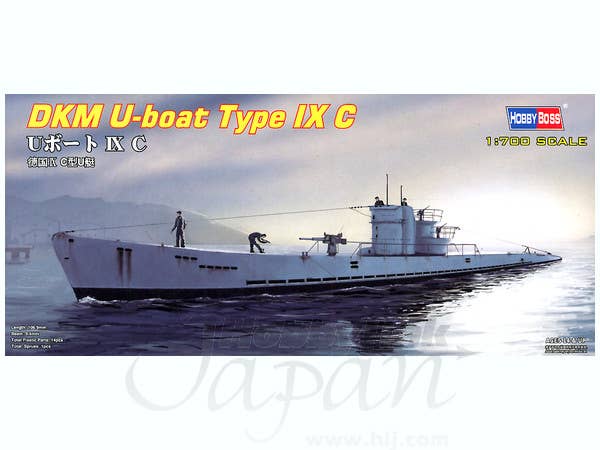 1/700 DKM U-BOAT TYPE VII C - 87009 - Brookhurst Hobbies